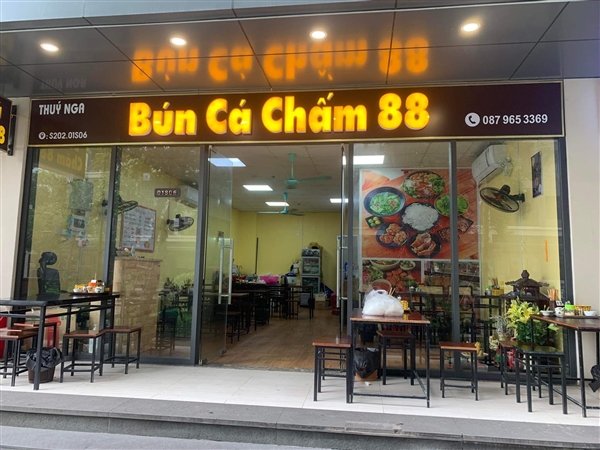 Bun Ca Cham 88 (Fish Noodle)