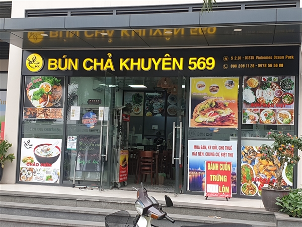 Bún chả bánh cuốn Khuyên 569