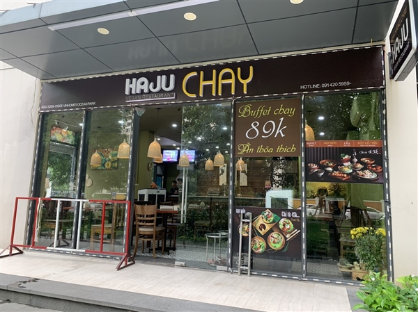 Haju Chay