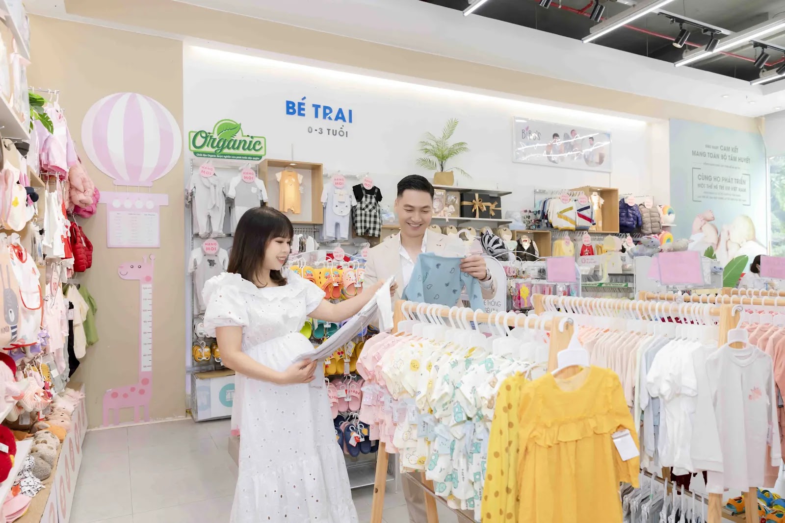 Vườn của bé