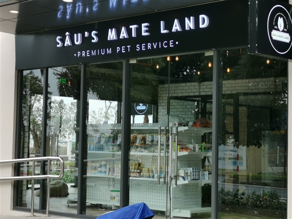 Sâu’s mate land